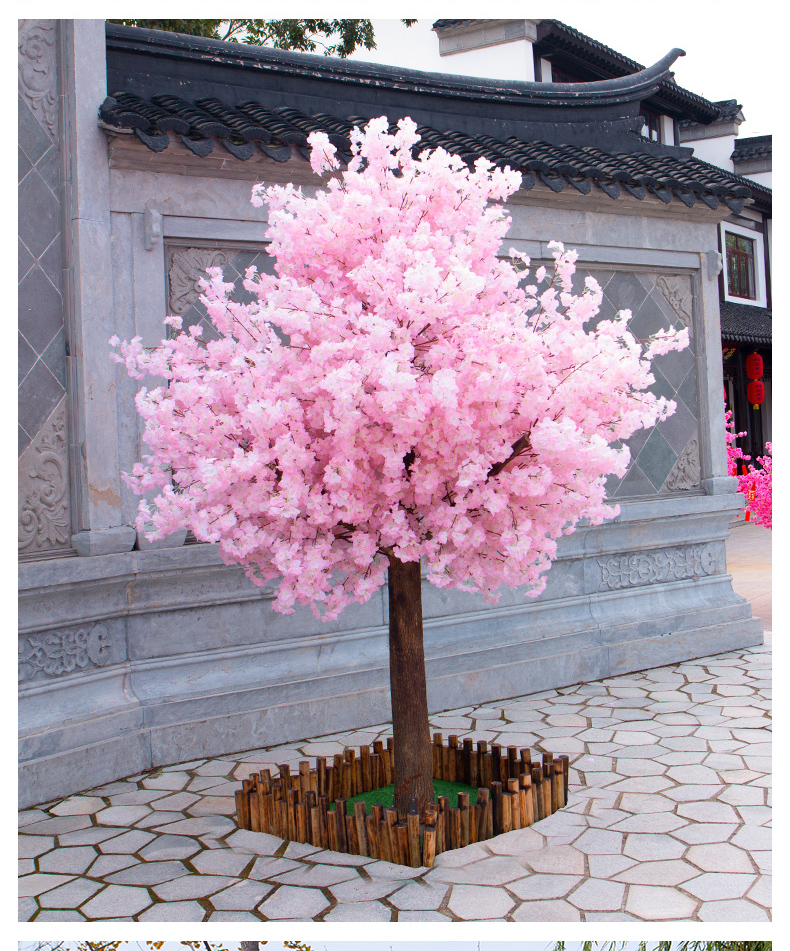 仿真樱花树桃花树假树装饰室内室外许愿树商场摆设假花假桃树大型 2米