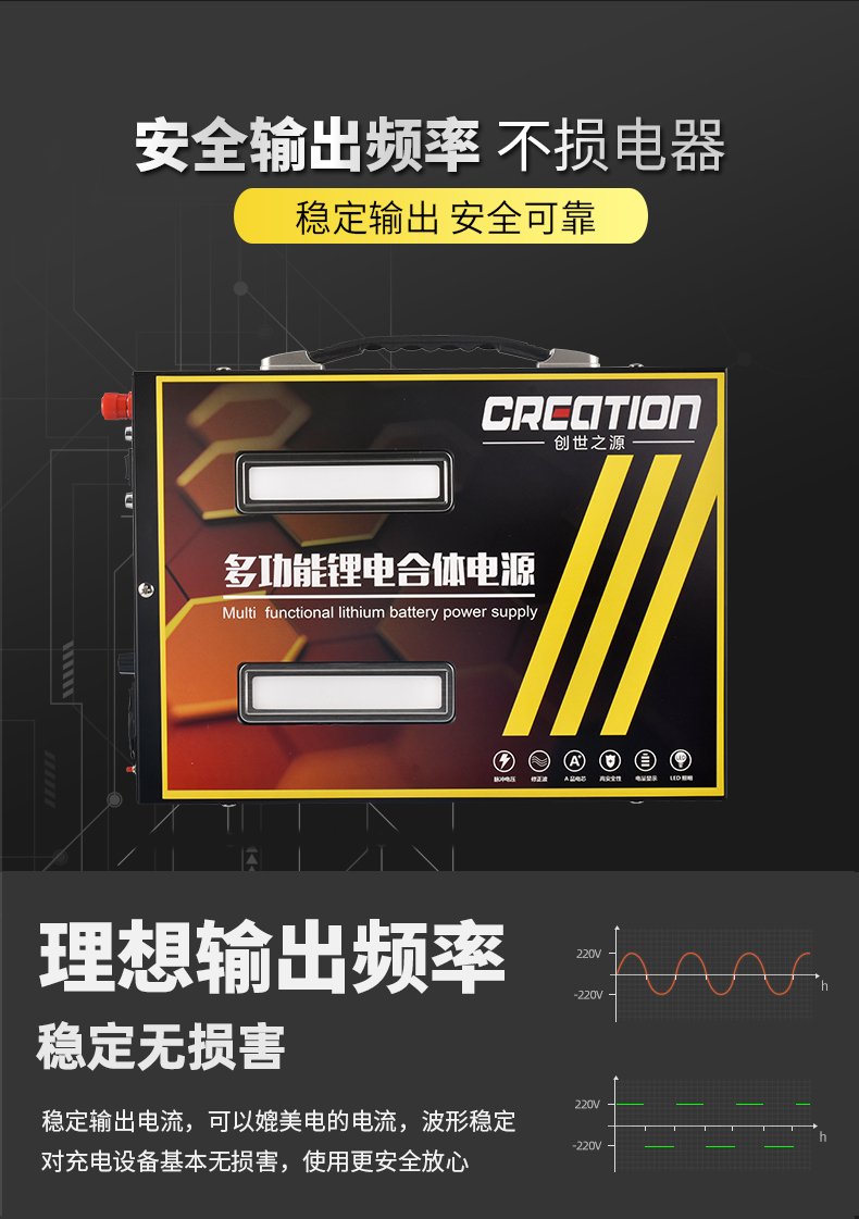 2022新升级麻l鱼器一体机户外全套12v便携大功率电瓶锂电池多功能220v