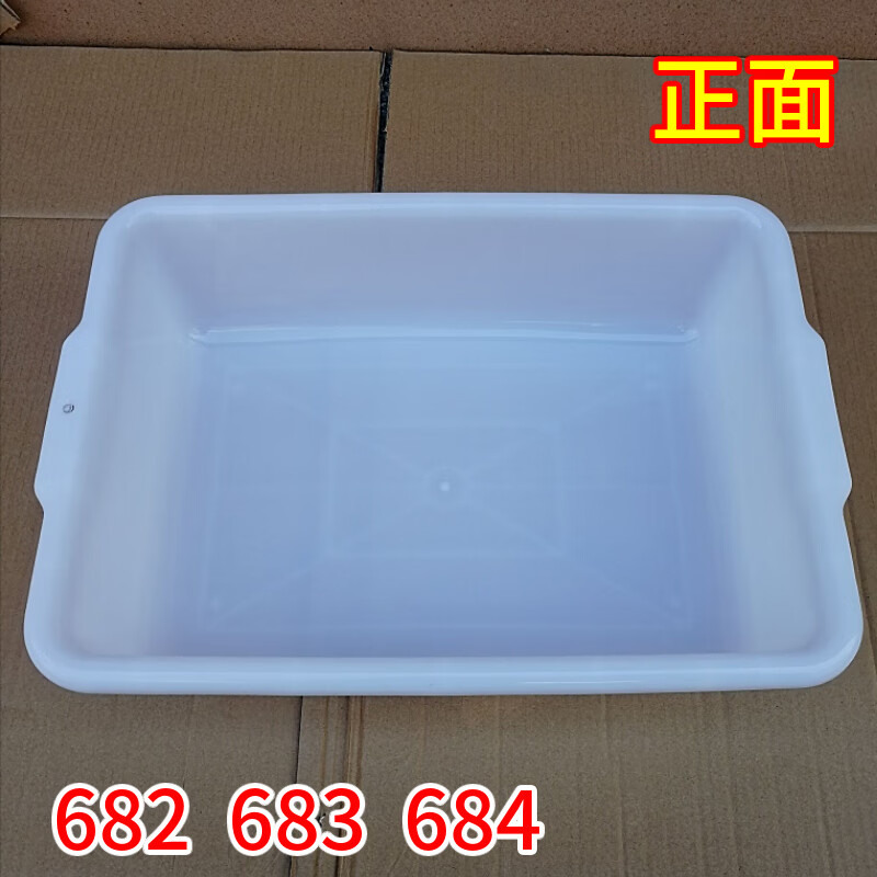57f33e29bceeff50.jpg