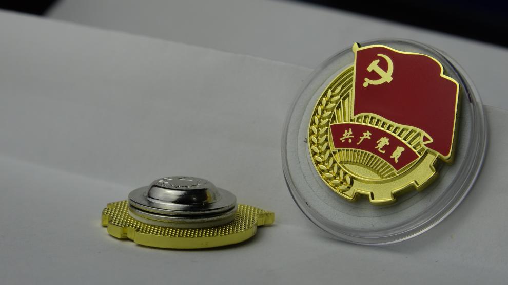 新款标准纯铜镀党徽胸徽大号为人民服务别针式强磁磁铁 纯铜镀双强磁