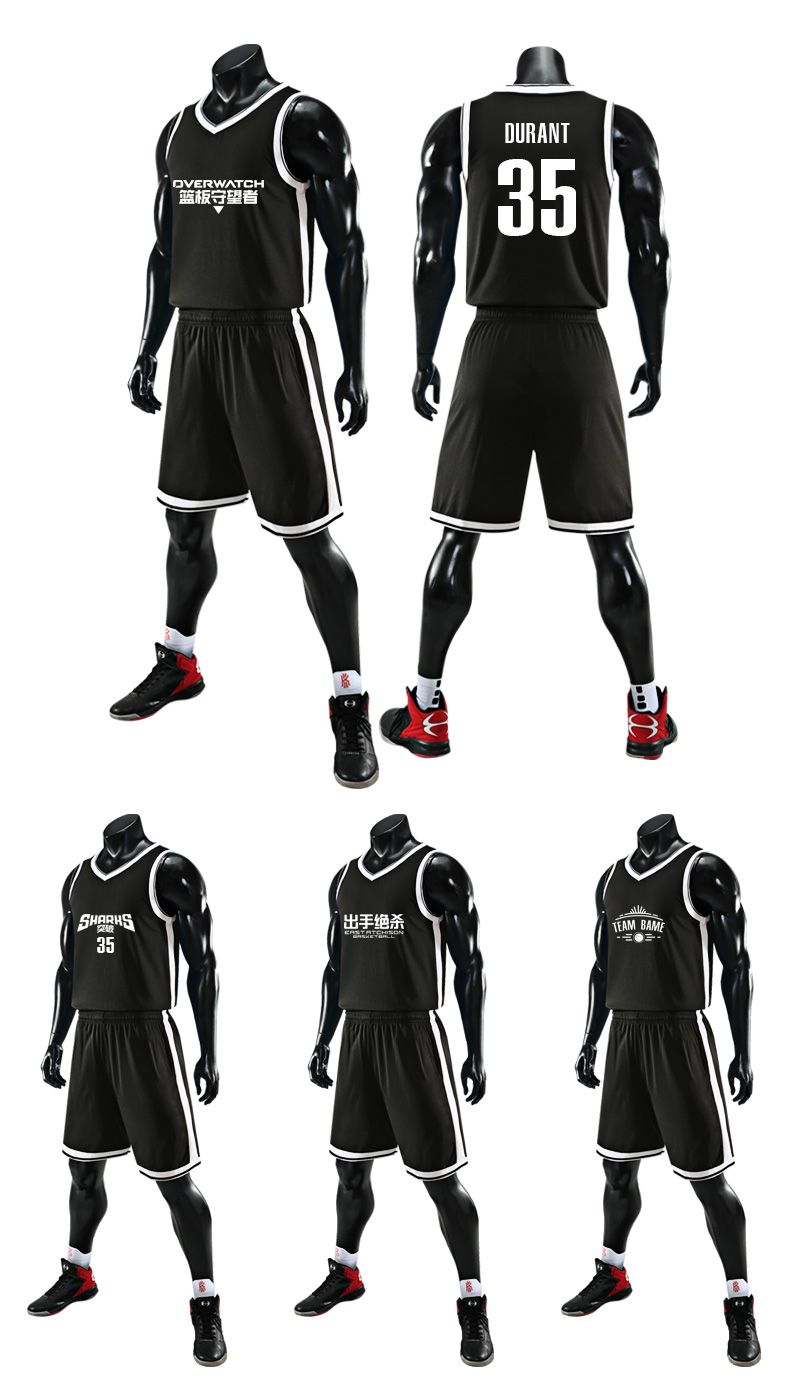 滕讯nba同款 球衣篮球男潮篮网队球衣杜兰特球服比赛训练服球裤套装服