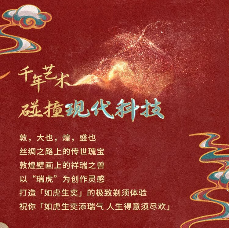 d6763da08c4c8791.jpg