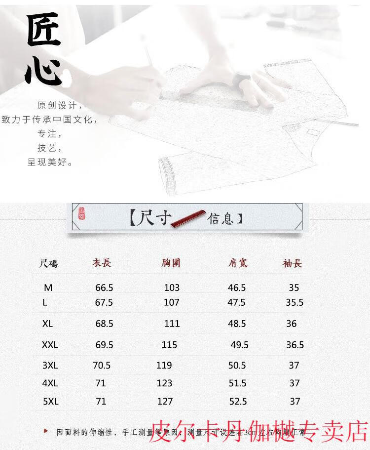 7a0bf57c7da8550d.jpg