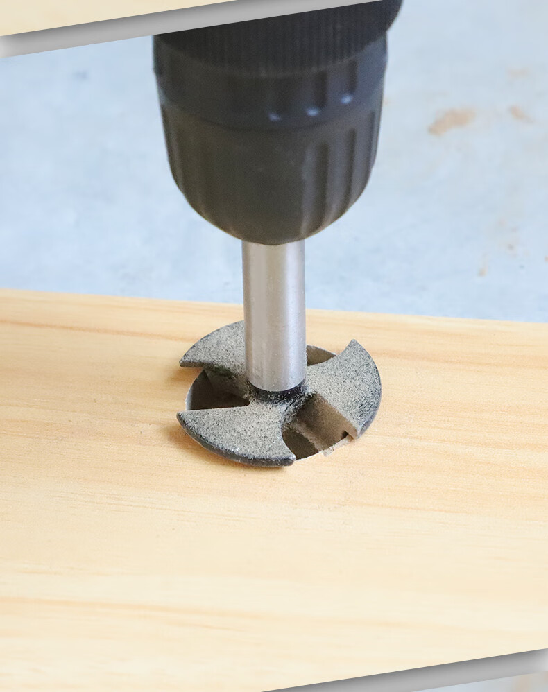 享动木工开孔器钻头三刃35mm打孔铰链合页专用木板开口圆形门锁抽屉三