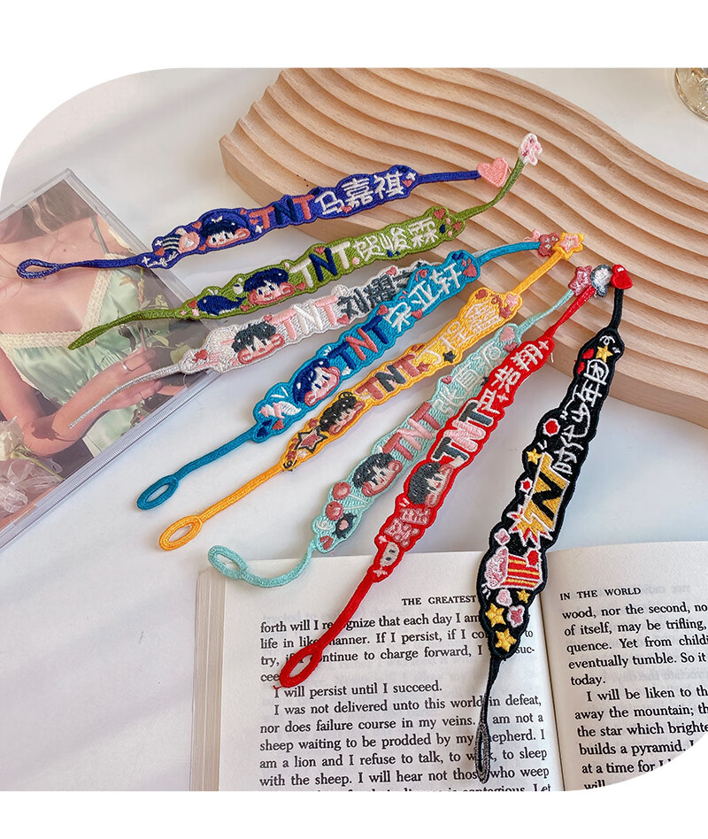 tnt时代少年团周边马嘉祺宋亚轩刘耀文刺绣手链应援手环编织手绳