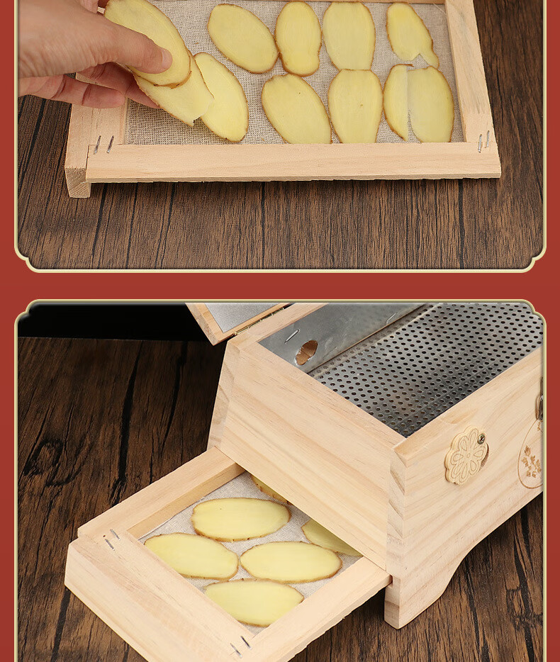 木制隔姜艾灸盒隔蒜灸隔物艾条熏蒸仪新型艾灸具艾灸盒 隔姜灸盒 艾绒