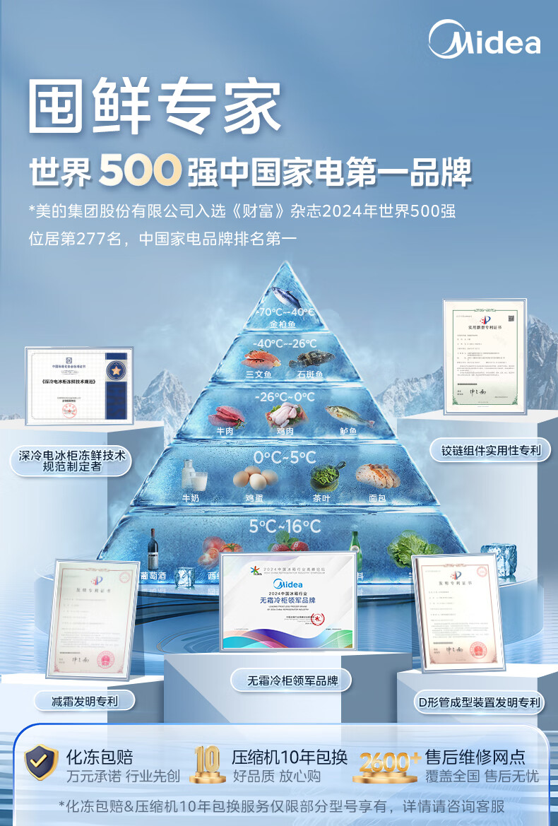 fe70c56c1aaf4800.jpg