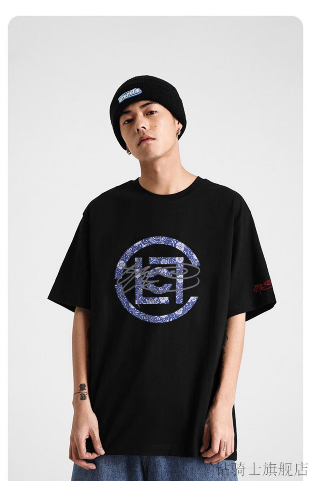 【陈冠希同款】clot短袖ssur plus联名青花瓷短袖夏宽松t恤男女情侣款