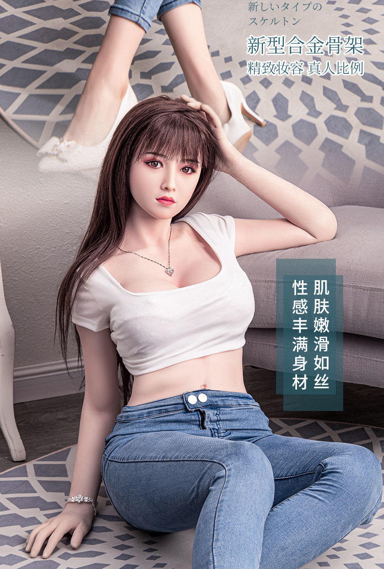 mgyr全身实体娃娃14女生全身带骨架胸大美女智能机器人非充气成人 130