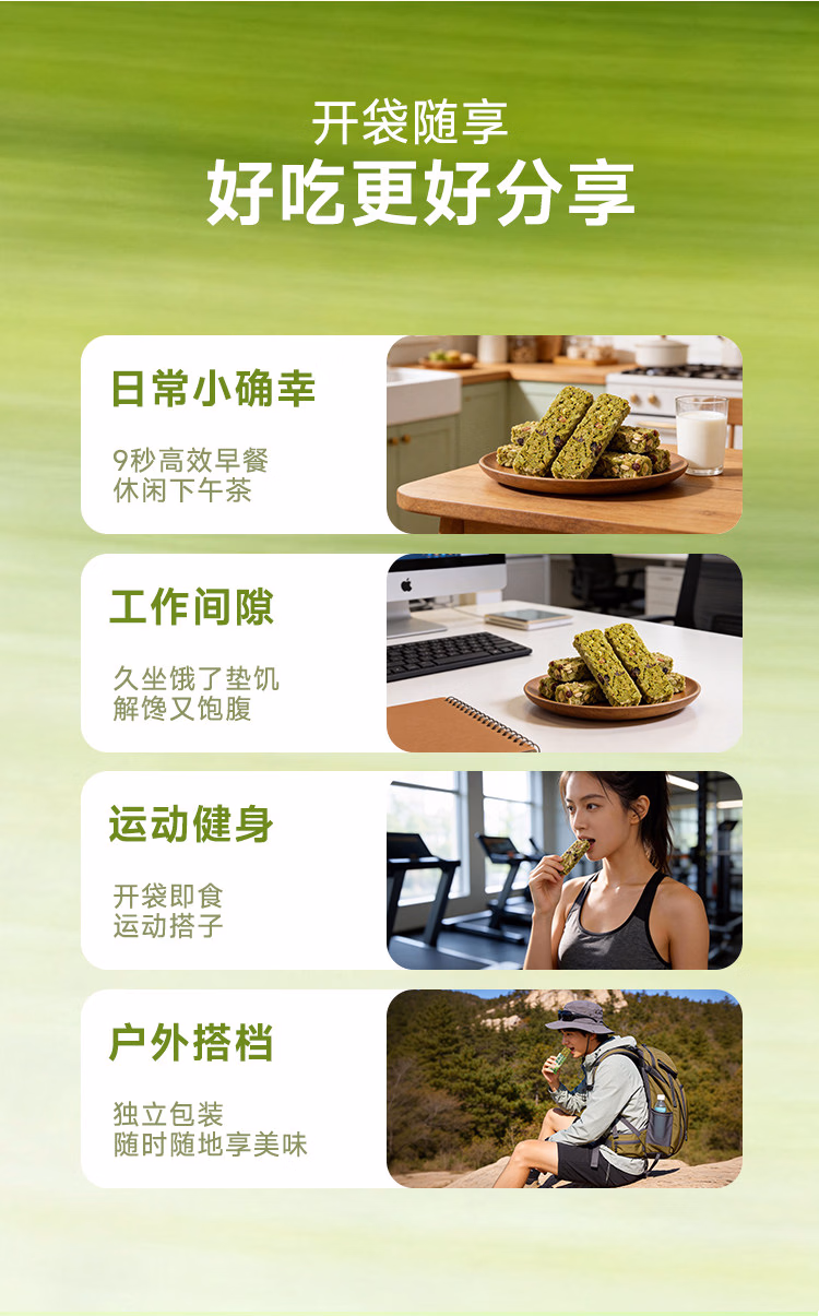 00832ee4b570ea47.jpg.avif