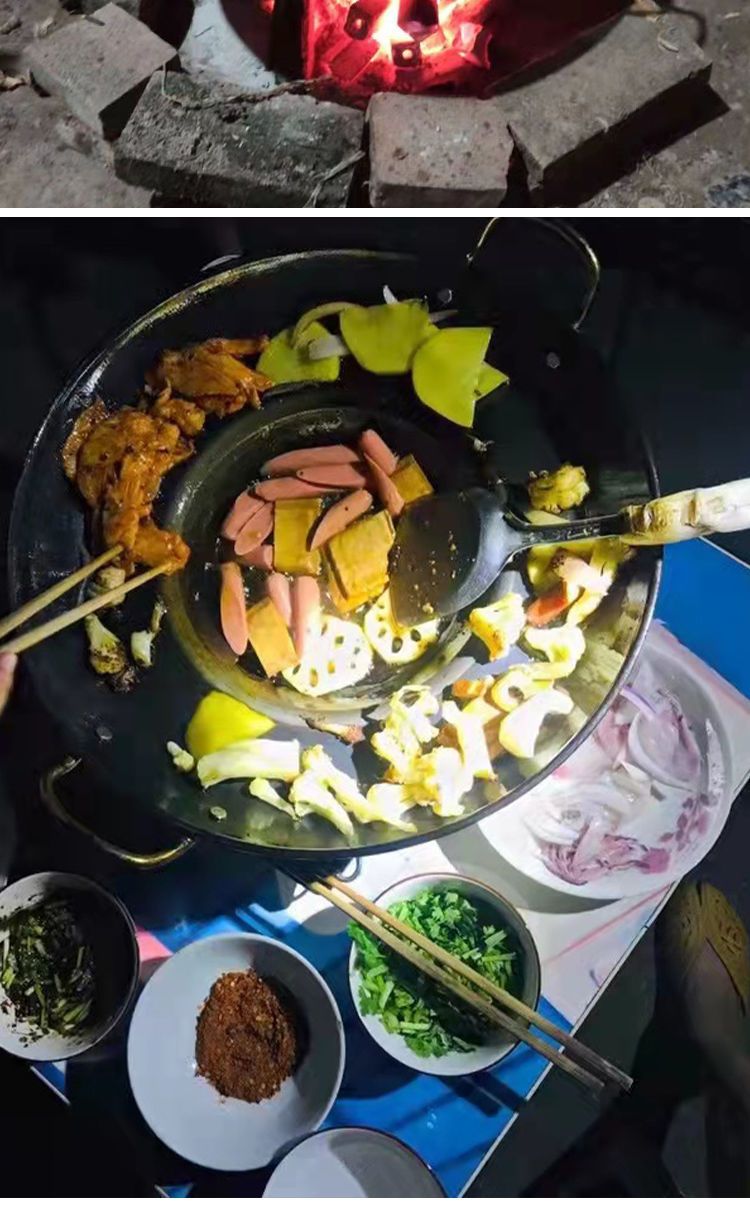 净也(jingye)苏泊尓品质熟铁黑铁热轧板材质贵州无涂层土豆煎饼锣锅