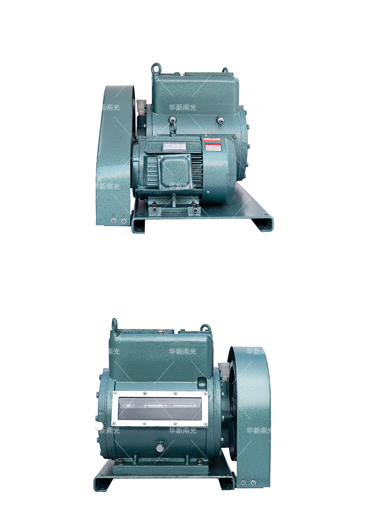 定制四川华新南光双极旋片式风水冷真空泵-4/8/15a/15/30/70/100 2x-4