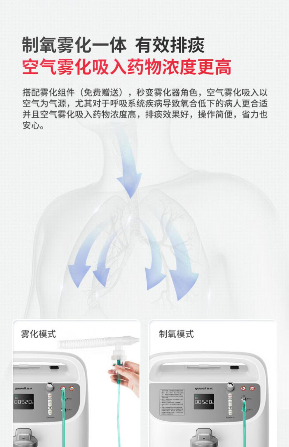 f89ce2280cd663d8.jpg