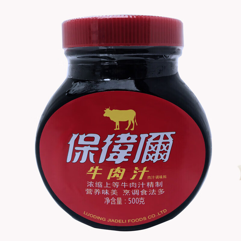 保卫尔牛肉汁1瓶浓缩牛肉精华西餐牛排汁500g西餐料理