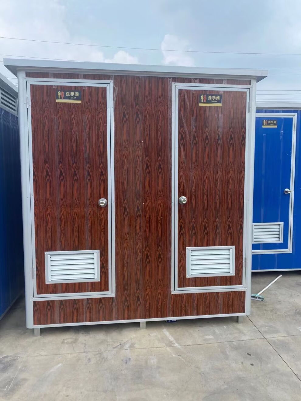 科勒京 洗澡房一体 农村用移动淋浴房简易洗澡间农村洗澡房 移动厕所