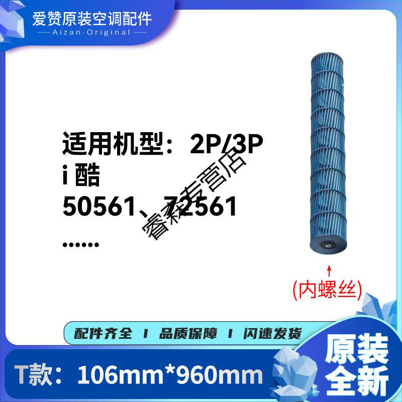 2546d49ce3fca89b.jpg