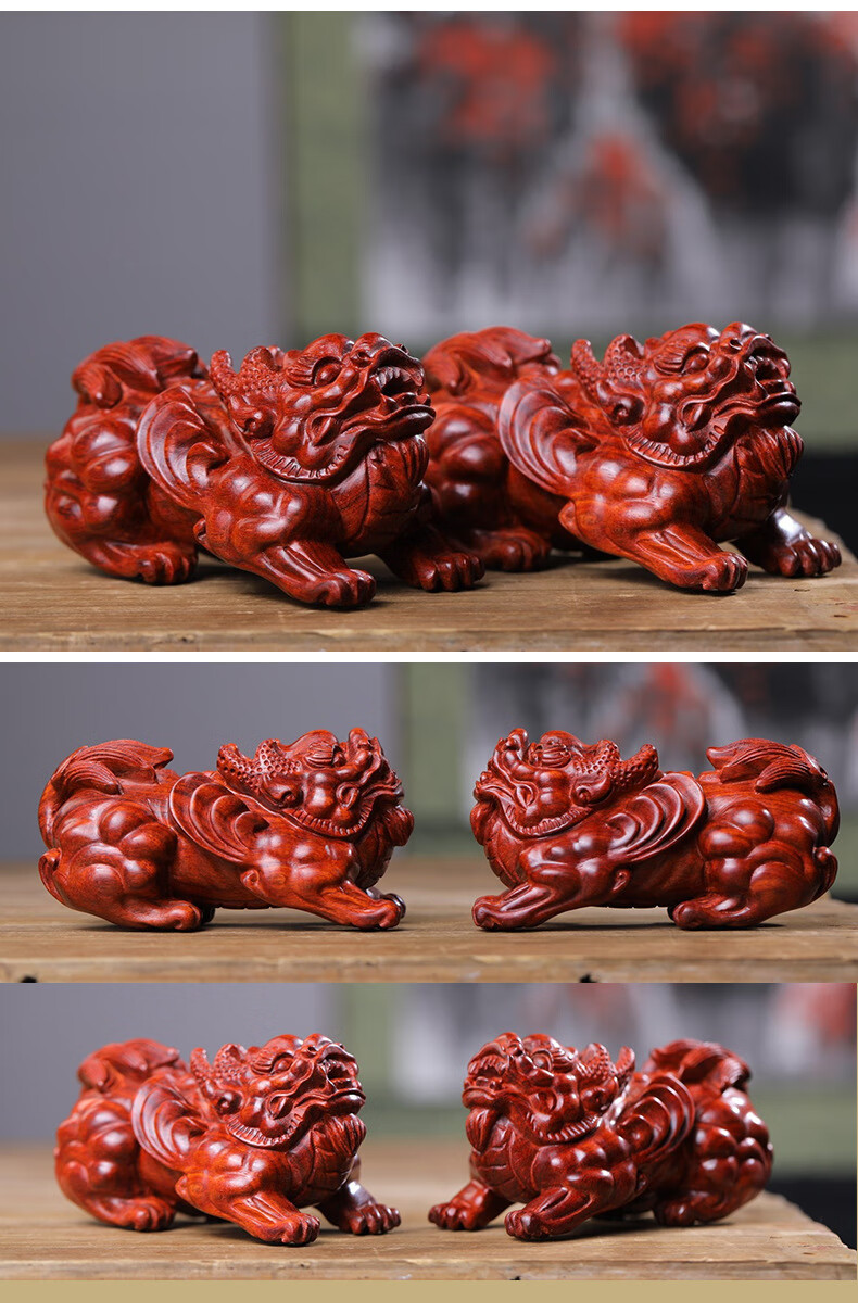 赞比亚小叶紫檀貔貅血檀手工精雕刻摆件似檀香紫檀文玩送礼手把件 湘