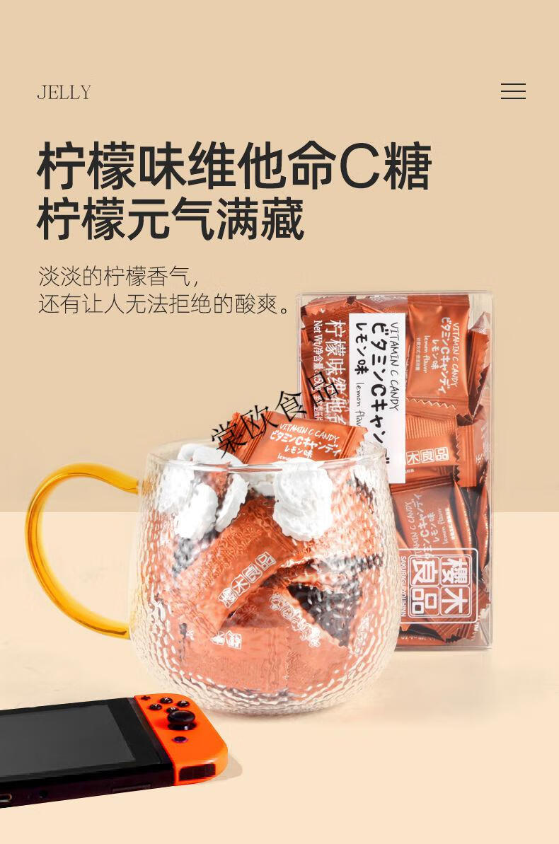 咖啡豆即食特浓黑咖啡糖解办公犯困防困樱木良品压片糖果 黑咖啡100g