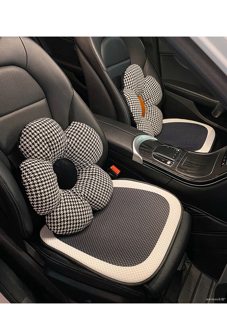 汽车坐垫夏季座垫夏天冰丝网红车载四季通用座椅垫子通风透气凉席