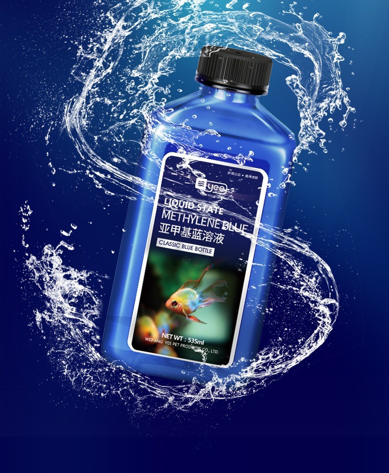 蒂乐森观赏鱼白点病锦鲤水霉病血鹦鹉专用鱼药鱼缸水族养护 亚甲基蓝