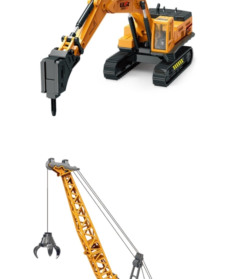 适用儿童工程车破碎机凿石车玩具破碎破拆机仿真工程车模型儿童钻地