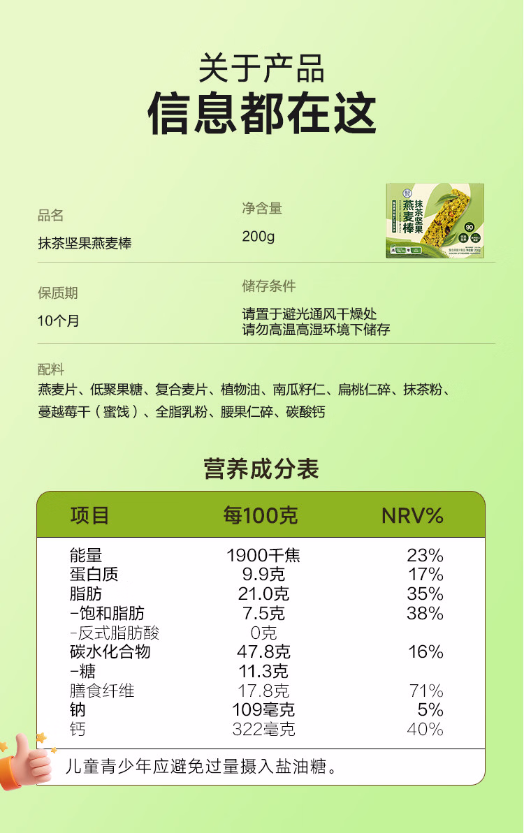 00832ee4a9370891.jpg.avif