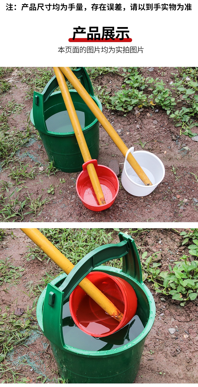 隆鼎粪勺长柄粪舀子掏捞泼水瓢水勺瓜当农村大号老式塑料长把农用粪瓢