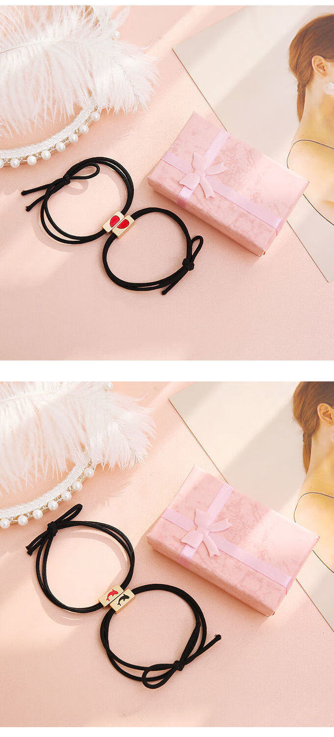 勿恋小祖宗情侣小皮筋学生送男友送闺蜜礼物手链式两用小皮套韩版 小