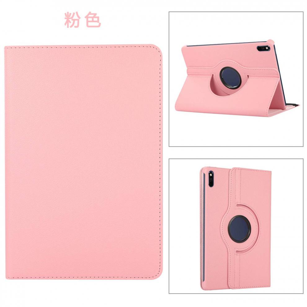 广酷华为matepad 11英寸平板保护套pu皮纹自动休眠360旋转折叠支撑