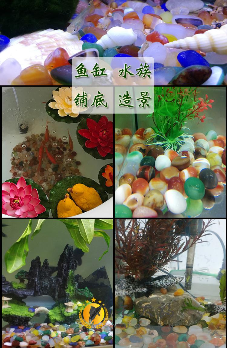 南京雨花石南京雨花石原石天然鵝卵石多肉鋪面魚缸裝飾花盆栽五彩色