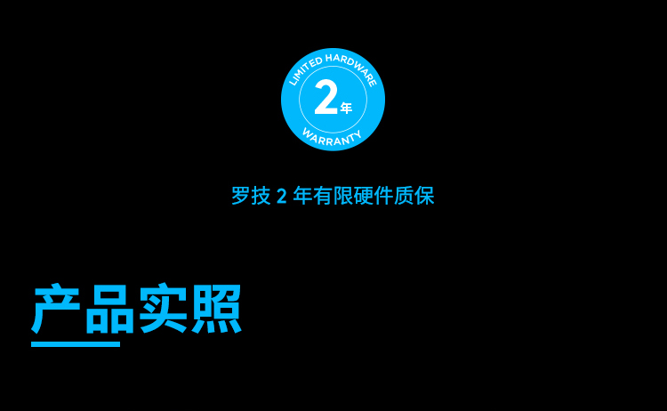 罗技（G） G102游戏鼠标二代有线机械电竞鼠标RGB炫彩轻量化设计宏编程吃鸡英雄联盟绝地求生LOL G102黑(第二代)