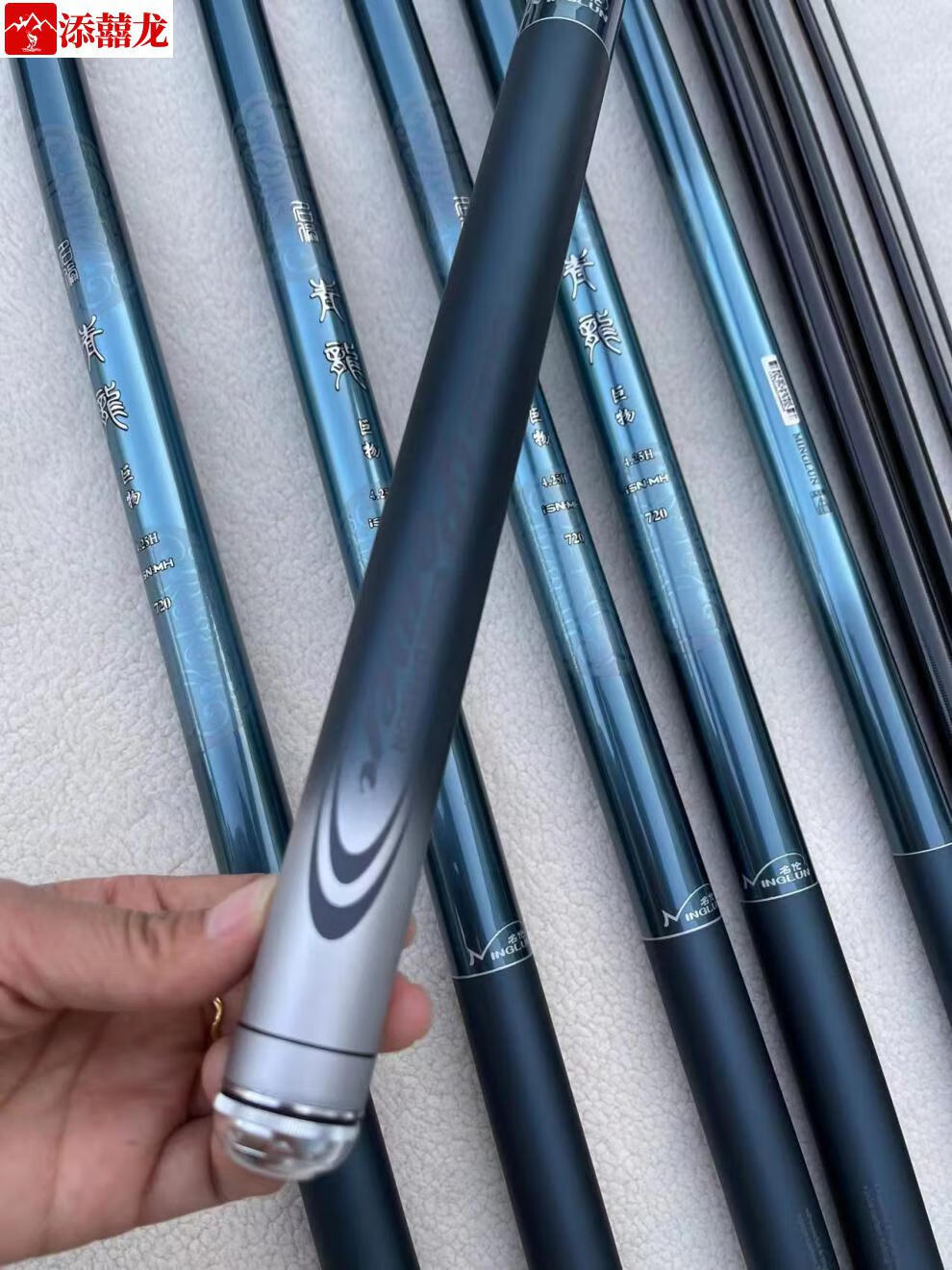 【官方优选】名伦青龙大物竿湖库鲢鳙巨物鱼竿超轻超硬十大台钓竿高