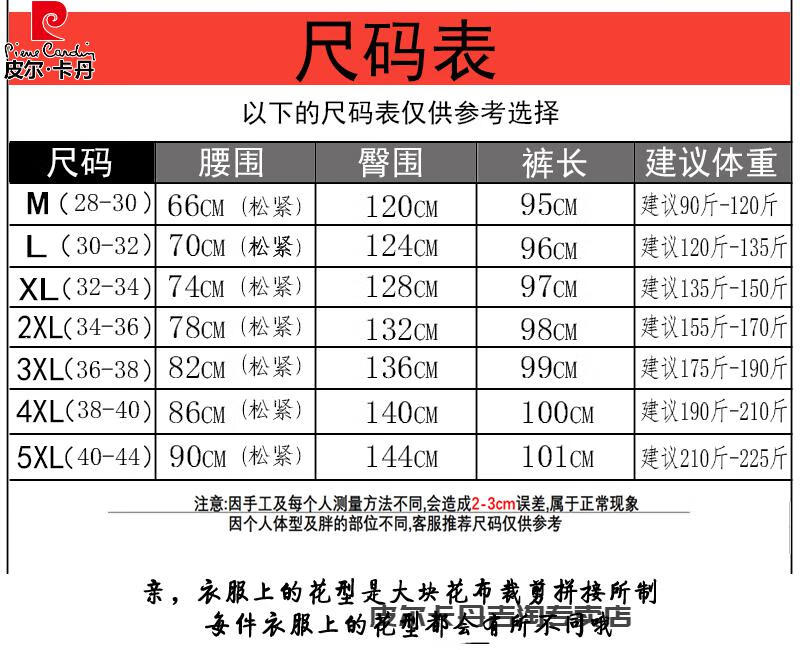 d48bb5745d884145.jpg