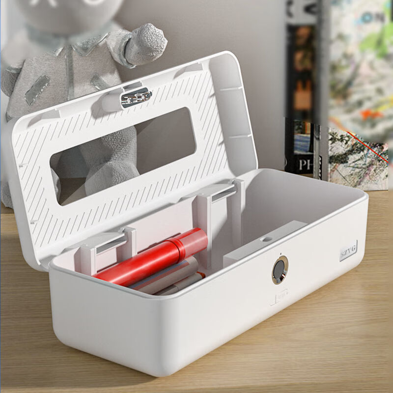 首饰盒收纳盒 智能指纹文具收纳盒防丢笔带密码文具盒贴纸可diy多功能