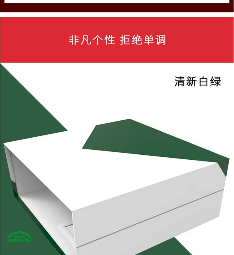 块标准学生宿舍标兵模型内务板叠被子军定型 基本加厚款【纯白色款】