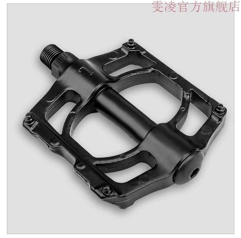 自行车脚踏山地公路车单车骑行配件三培林铝合金大踏面脚踏板脚蹬