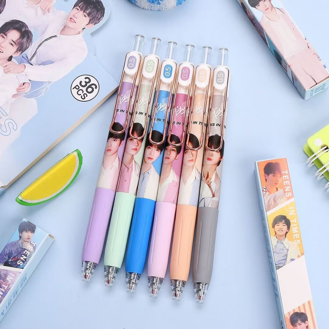 时代少年团盲盒笔全套tnt笔文具黑色的按动中性笔马嘉祺宋亚轩明 2719