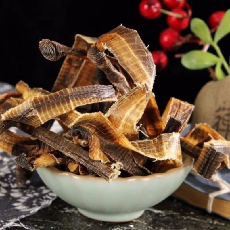 北京同仁堂全开地龙干500克g广西野生蚯蚓干整条干净无泥中药材新货无