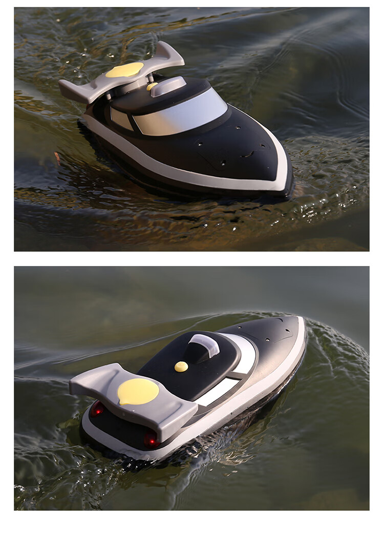 电动卡丁船 大号智能充电动大功率打窝船遥控船高速快艇钓鱼送钩投饵