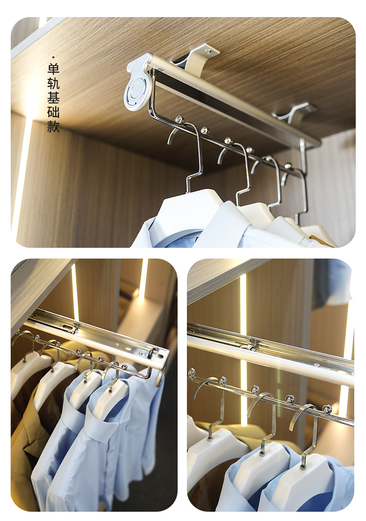 衣柜挂衣杆伸缩杆竖纵向收纳简易挂衣架顶装单杆衣通横杆五金配件单轨