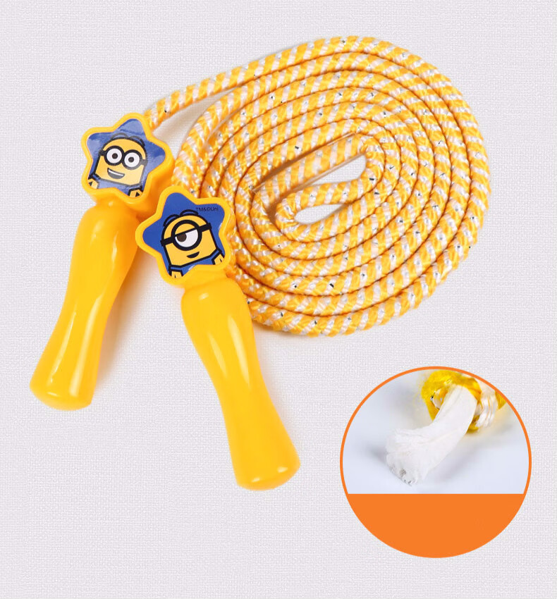 小黄人儿童跳绳幼儿园小学生一年级初学者男女宝宝体育用品 xj86404