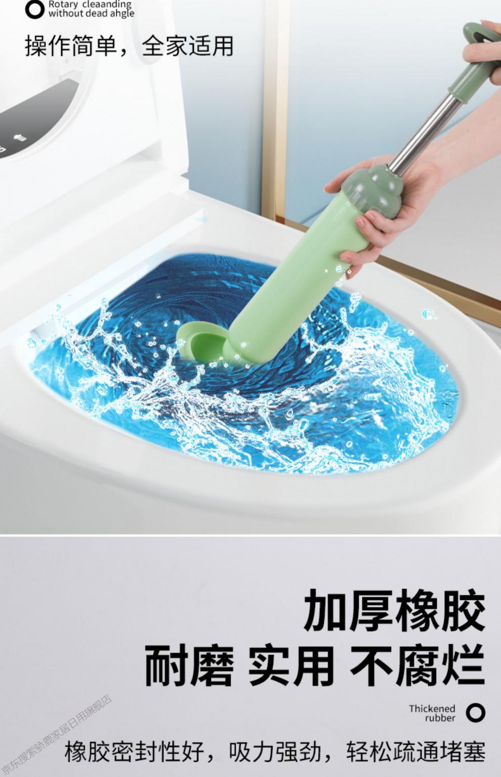 通马桶疏通器皮搋子厕所堵塞神器管道强力吸捅下水道工具一炮抽子