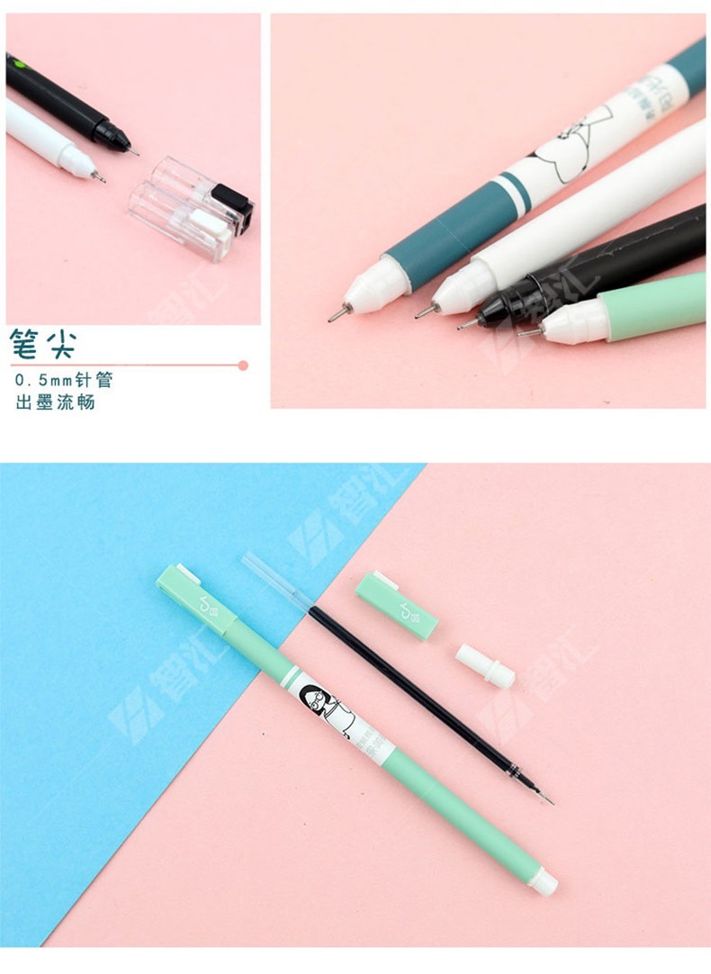 智汇 罚抄笔 12支装抖音同款懒人抄写笔少女心文具学生用网红多只连体