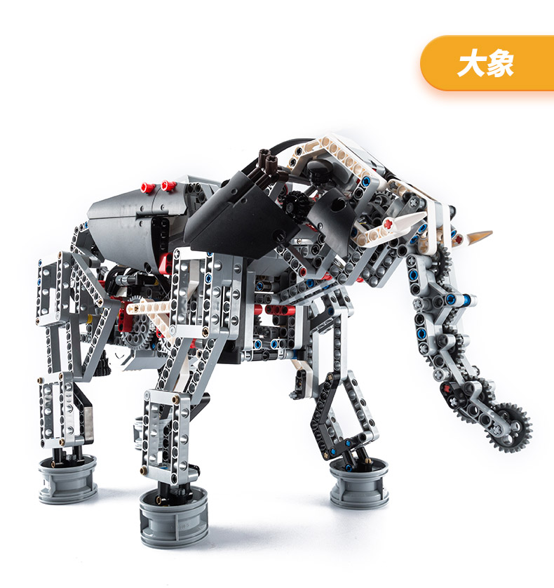 兼容ev3教育版lego45544编程机器人套装件4556瓴乐定制款兼容45544