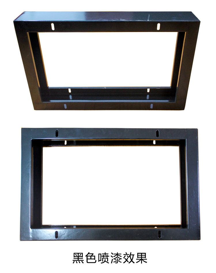 xl-21动力柜底座 成套定做 防雨箱控制箱1700*700*400 配电柜座子