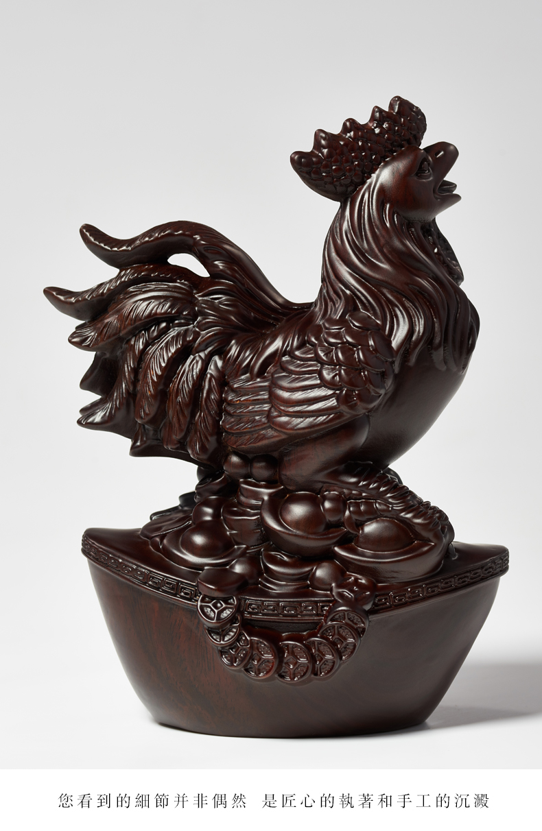 唐砖黑檀木雕公鸡摆件实木十二生肖鸡雕刻红木质鸡年吉祥物雕塑工艺品