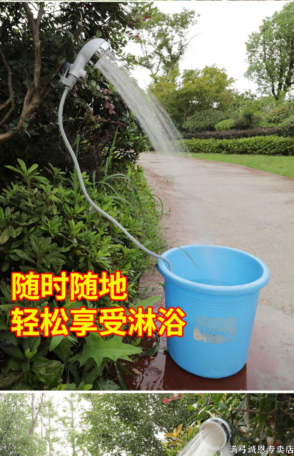 便携式花洒农村宿舍洗澡神器自吸式不插电租房简易淋浴器户外便携式电