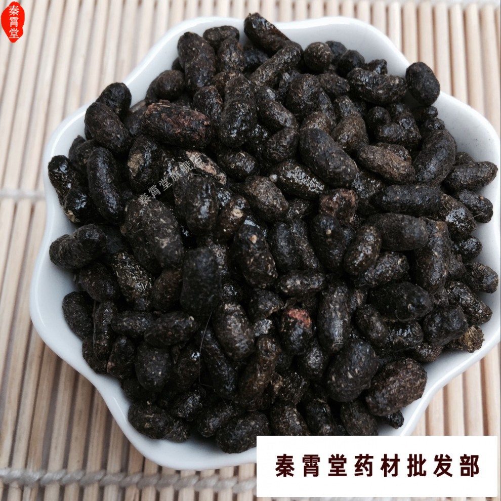 秦霄堂五灵脂生五灵脂黑牵牛生广灵脂米100g