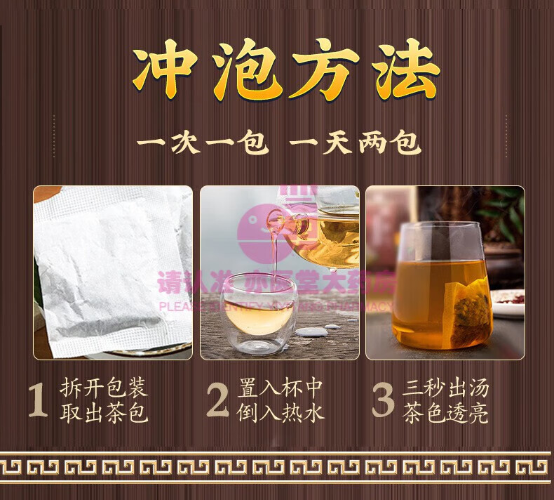 详情1_25