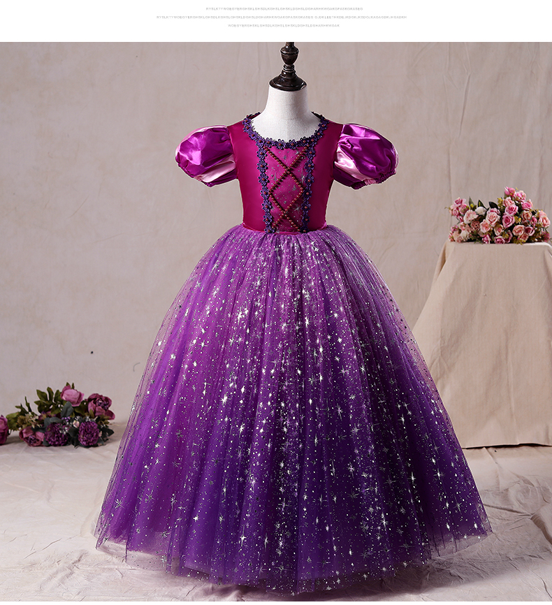 中二班苏菲亚公主裙儿童礼服裙万圣节演出服长发乐佩公主裙冰雪奇缘